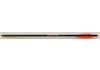 20" Wicked Ridge Crossbow Arrow, 3.8" Vanes, Alu Insert, Omni-Nock (2407)