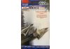 Replacement Blades for Boltcutter Broadheads (18 pk) (3812)